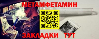 jwh Туймазы