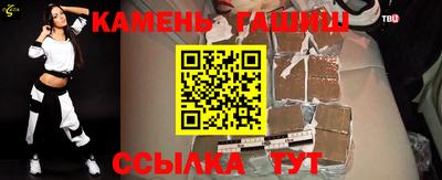 ешки Тулун