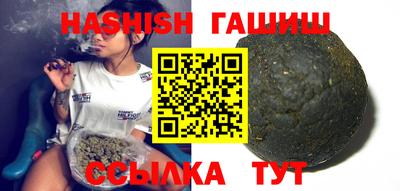 ешки Тулун