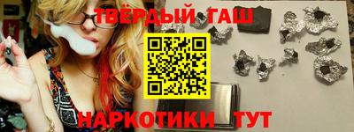 не бодяженный Тула