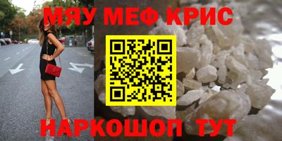 не бодяженный Тула