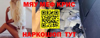 ешки Тулун