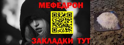 ешки Тулун