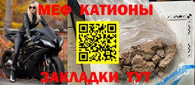 не бодяженный Тула