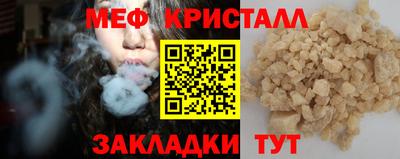 ешки Тулун