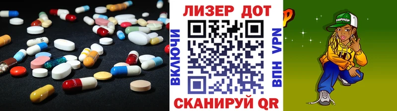 даркнет сайт  Снежинск  ЛСД экстази кислота 